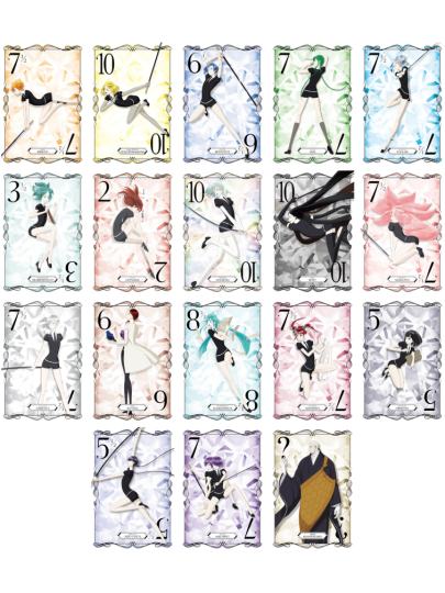 宝石之国-2