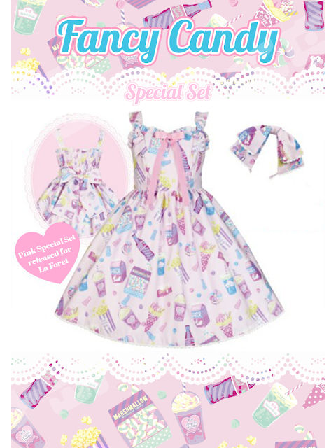 Fancy Candy Special JSK Set | Angelic Pretty(AP，日牌) - 甜系