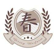 春日制服部