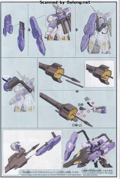 HGI-BO ASW-G-66 锡蒙力维达尔-资料图