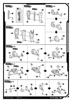 复仇者联盟1/9拼装系列 钢铁侠MK50 豪华版-资料图