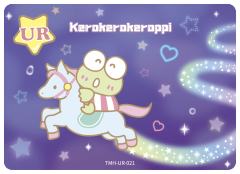 KEROLEROKEROPPI