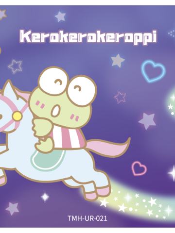 KEROLEROKEROPPI