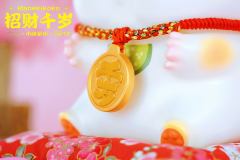 招财千岁-资料图