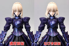 figma#432 Saber Alter 2.0-资料图