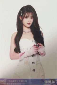 谭勇航 绚如夏花主题生写 ver.C