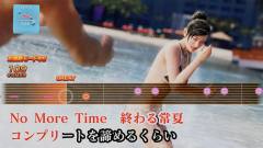 如龙8-资料图