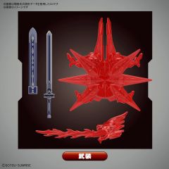 SDW HEROES 凯撒传奇高达-资料图