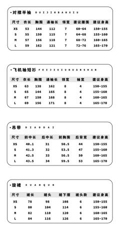 千机-资料图