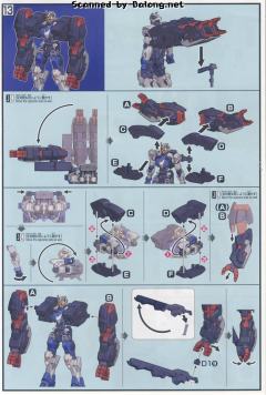 HGI-BO ASW-G-71 高达但他林-资料图