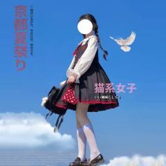 樱稚中-资料图