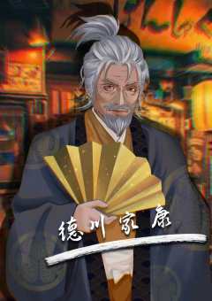 魔王2/妖刀村正-资料图