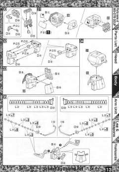 MG MS-07B 老虎-资料图