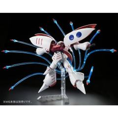 HGUC 卡碧尼用浮游炮特效件 新生 Ver.-资料图