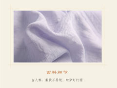 交领中衣蕾丝边长裙刺绣上衣-资料图