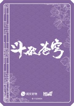 书签卡1-资料图