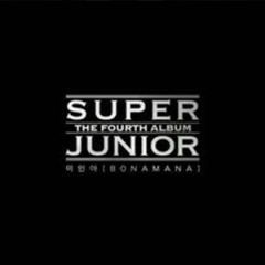 Super Junior