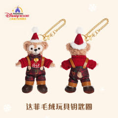 达菲-22上迪圣诞挂件-资料图