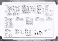 荒野长牙狮 豪华版-资料图