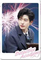 小院要一起岁岁年年(抽拉卡)