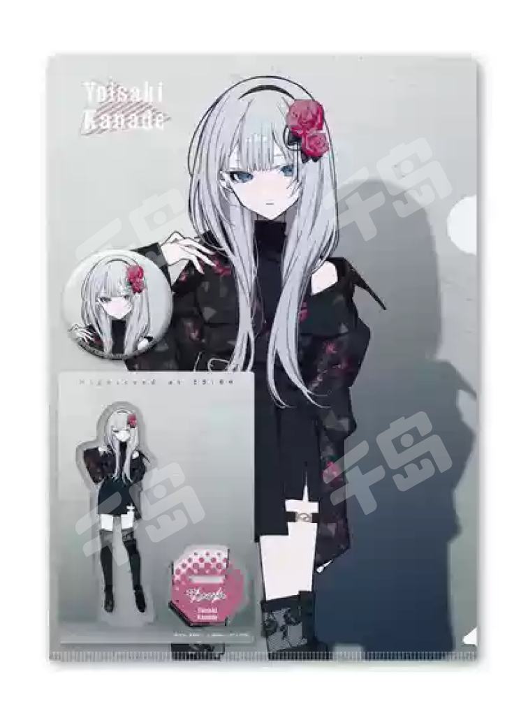 宵崎奏-ZOZOTOWN第二弹周边套装| ZOZOTOWN第二弹周边套装- 世界计划