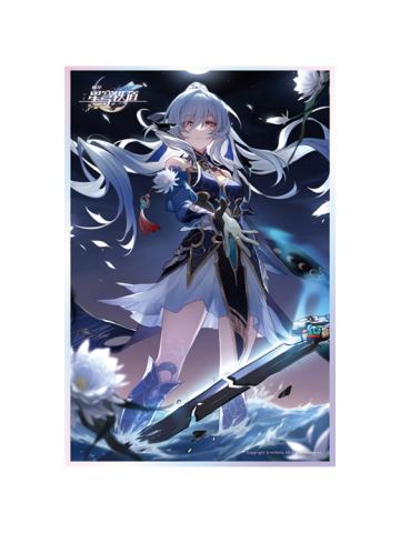 镜流(此身为剑)-光锥系列亚克力色纸