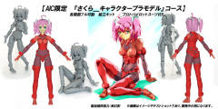 Genei Full action Plastic model 樱 AIC Crowdfunding VER-资料图