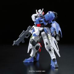 HGI-BO ASW-G-29 亚斯塔禄高达-资料图