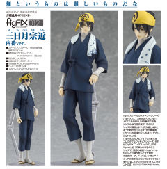 三日月宗近 Uchiban ver.-资料图