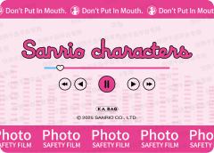 街头音乐卡-资料图