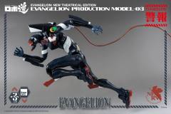 ROBO道 EVA3号机-资料图