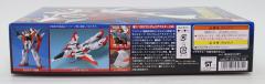 1/100 HG 高达X模型系列 GW-9800 空中霸王高达-资料图
