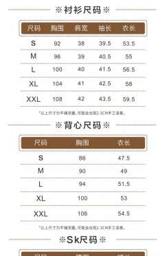金丝香芋-资料图