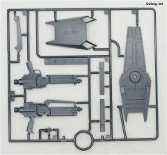 MG RGM-89 杰刚-资料图