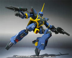 ROBOT魂 RMS-154 巴扎姆-资料图