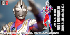 CCP 1/6 Tokusatsu Series 迪加奥特曼 复合型 ver.-资料图