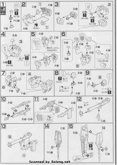 HGUC 086 ν高达-资料图