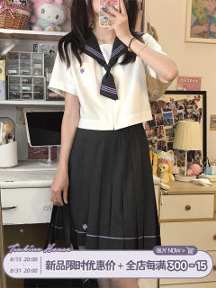 风薰川·水手服套装-资料图