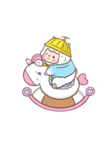 摇摇乐西噗