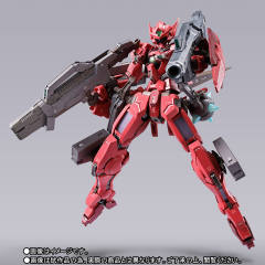 MB 红色正义女神高达F型 GN 重型武器套装-资料图