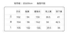 爱丽丝计划-资料图