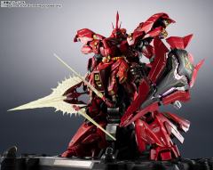 METAL STRUCTURE 解体匠机 MSN-04 沙扎比-资料图