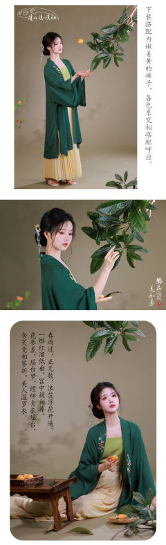 樱桃枇杷-资料图