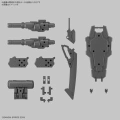 30MM 自定义武装（重型武器1）