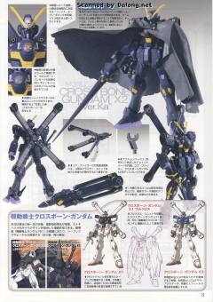 MG XM-X2 F-97 海盗高达X2 Ver.Ka-资料图