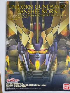 PG RX-0 独角兽高达2号机 报丧女妖 最终决战 Ver.-资料图