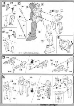 1/100 高达SEED模型系列 GAT-X105 强袭高达 GAT-X105+AQM/E-X02 剑战型强袭高达-资料图