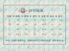 奇境爱丽丝-资料图