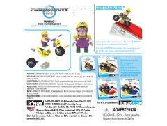 K'NEX Mario Kart Building Set 瓦里奥 Wario Bike-资料图