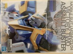 MG LM314V23/24 V2AB高达 Ver.Ka 电镀版-资料图